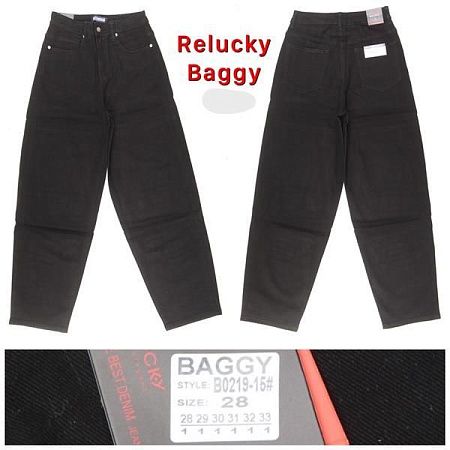 Джинсы Relucky B0219-15 black - делук