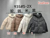 Куртка Monarlir 935-40 beige - делук