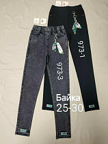 Джинсы Immei 973-3 grey - делук
