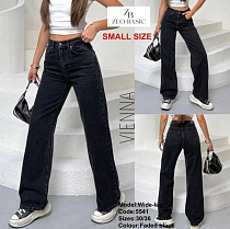 Джинсы Jeans Style 5541 black - делук