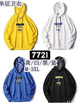 Свитер Tran 7721 yellow - делук