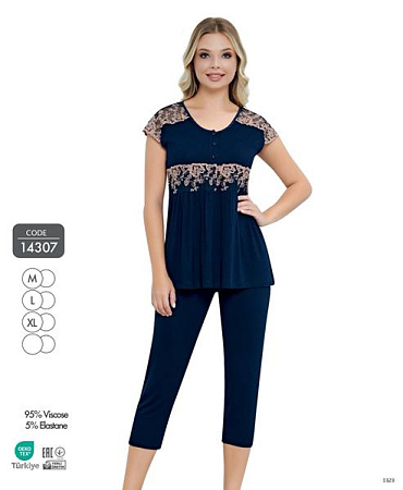 Пижама Cotpark 14307 navy - делук