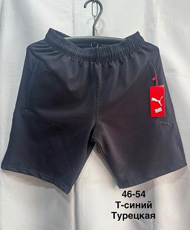 Шорты Minh MH1051 navy - делук
