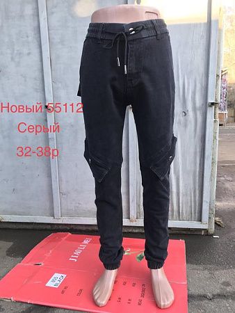 Джинсы Lili 55112 black - делук