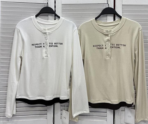 Свитер Divo DV125 white - делук