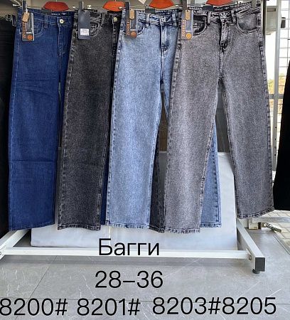 Джинсы God Baron 8205 grey - делук