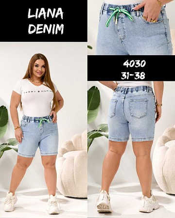 Шорты Beki 4030 l.blue - делук