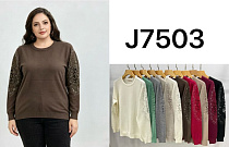 Свитер J7503 - делук