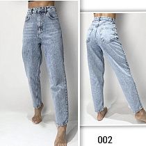 Джинсы Jeans Style 002 l.blue - делук