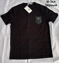 Футболка Minh MH993 black - делук