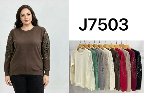Свитер J7503 - делук