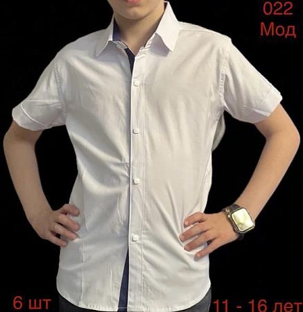 Рубашка Надийка N51-022 white - делук