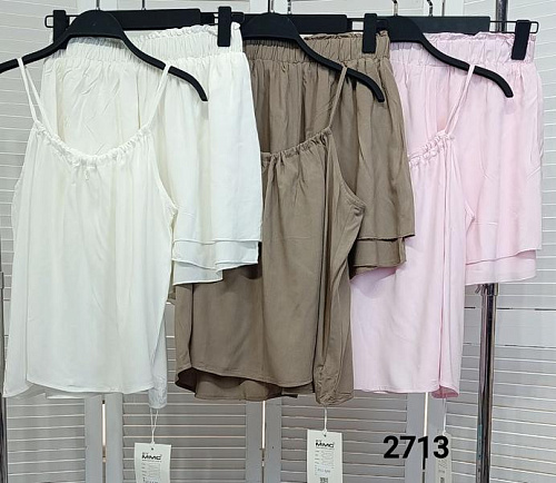 Костюм Mmc Clothes 2713 white - делук