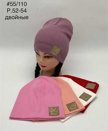 Шапка Dgmd 55-110 mix - делук