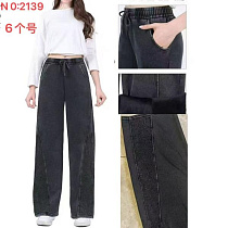 Штаны Спорт Tran K2139 d.grey - делук