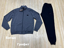 Костюм Спорт Navas NV1224 grey - делук