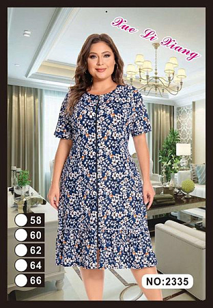 Халат Anion 2335 blue - делук