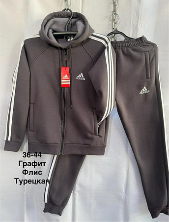 Костюм Спорт Minh MH1275 d.grey - делук