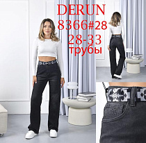 Джинсы Maxim Jeans 8366 black - делук