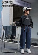 Джинсы Chicwear 821 blue - делук