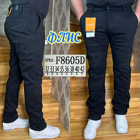 Джинсы God Baron F8605D black - делук