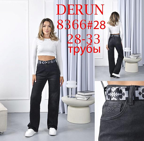 Джинсы Maxim Jeans 8366 black - делук