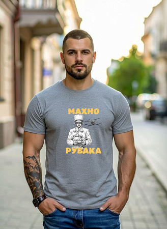 Футболка Mary Brand 603 grey - делук