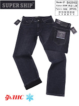 Джинсы God Baron F-SA25102 black - делук