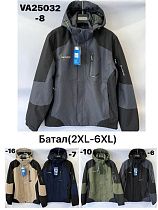 Куртка Liopt VA25032-10 khaki - делук
