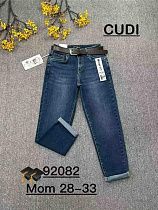 Джинсы Relucky 92082 navy - делук