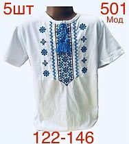 Вышиванка Надийка 501-1 white - делук