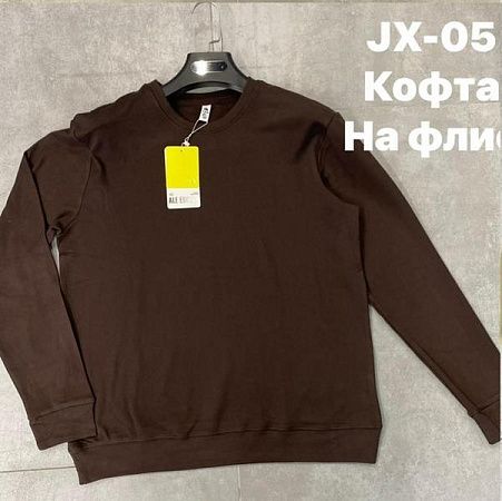 Свитер Ale-Ate JX05 brown - делук