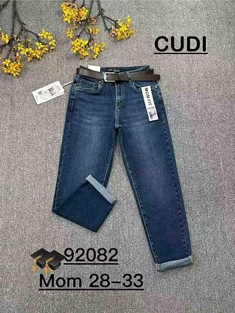 Джинсы Relucky 92082 navy - делук