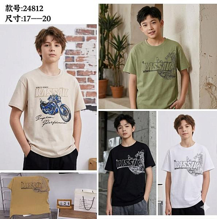 Футболка Фунтик 24812 khaki - делук