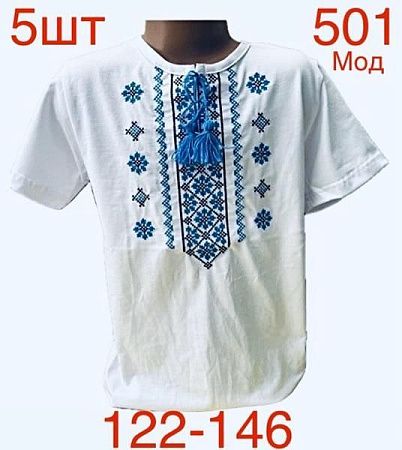 Вышиванка Надийка 501-1 white - делук