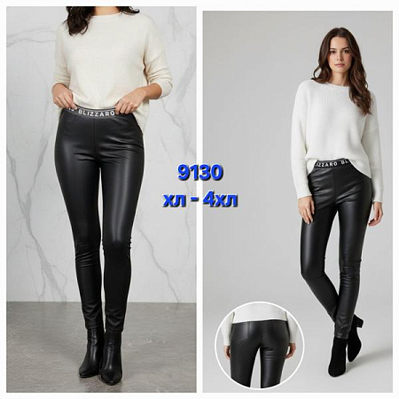 Лосины Hoan 9130 black - делук