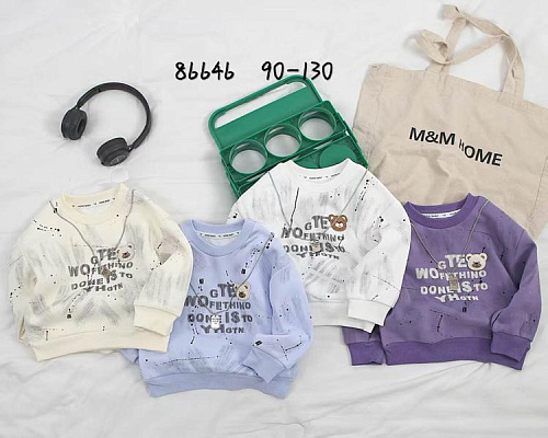 Свитер Фунтик 86646 beige - делук