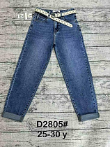 Джинсы Dknsel D2805 blue - делук