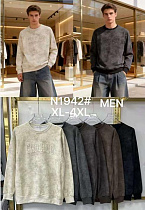 Свитер Dgmd N1942 beige - делук