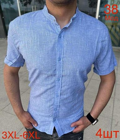 Рубашка Надийка 38-1 l.blue - делук