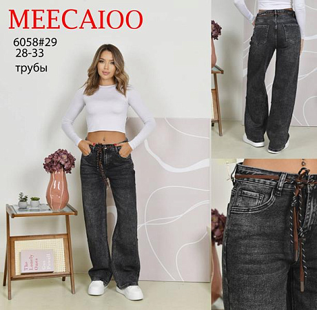 Джинсы Maxim Jeans 6058 d.grey - делук