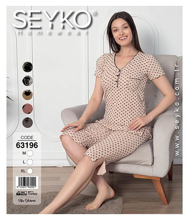 Пижама Disneyopt DS718-63196 beige - делук