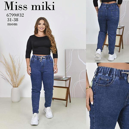 Джинсы Jeans Club 6799 navy - делук