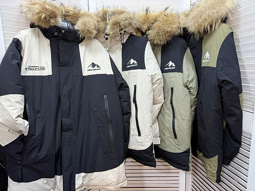 Куртка Major 24801 black - делук