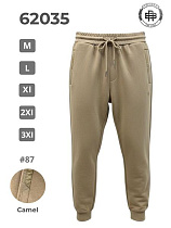 Штаны Спорт 2Bro 62035 beige - делук