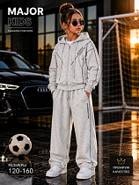 Костюм Спорт Major Kids 8630 l.grey - делук