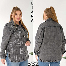Рубашка Liana Denim 532 grey - делук