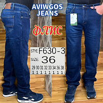 Джинсы God Baron F630-3 blue - делук