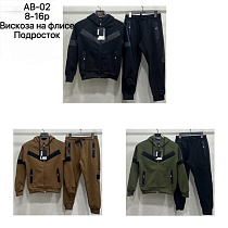 Костюм Спорт Tran AB02 khaki - делук