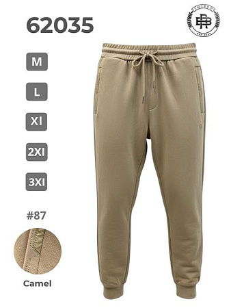 Штаны Спорт 2Bro 62035 beige - делук